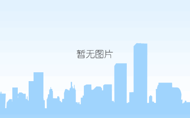 洽洽荣获安徽省“2012年全省内部审计先进单位”荣誉称号